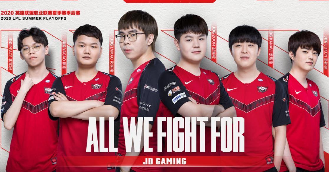 吉尔杰斯 吉尔杰斯