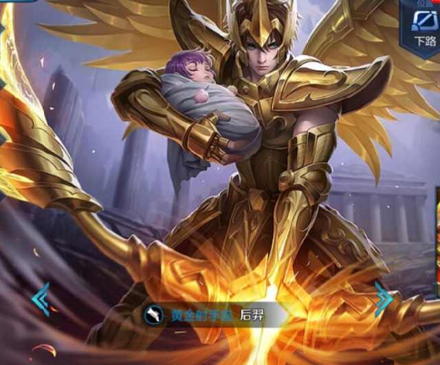 中距离投篮 中距离投篮